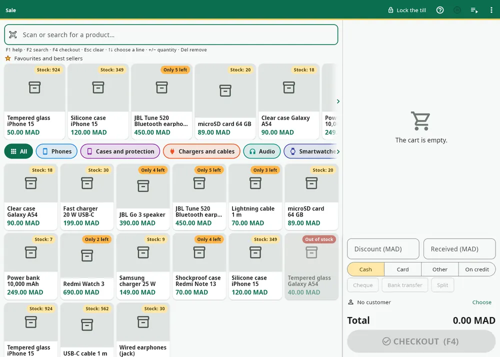 Afus checkout screen on a PC: favourite products, categories and cart