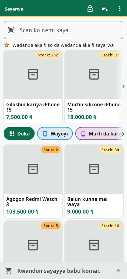 Wurin biya a waya: bincike da scan ta kyamara a sama, manyan tayal, kwandon sayayya da ke buɗewa a ƙasan allo.